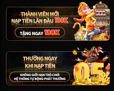 ưu đãi thành viên